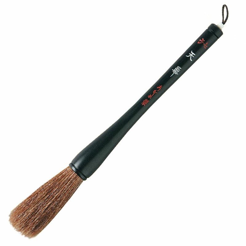 Tenka No.7 Japanese Calligraphy Brush Large Kanji Brush for Kakizome Nara Japan