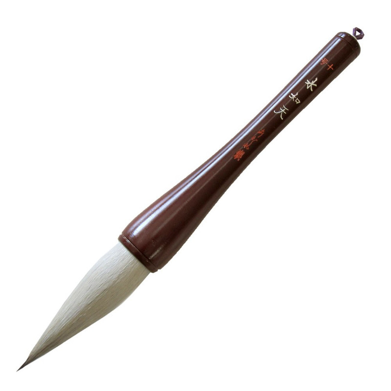 Suinyoten No.10 Japanese Calligraphy Brush Large Kanji Brush for KakizomeJapan