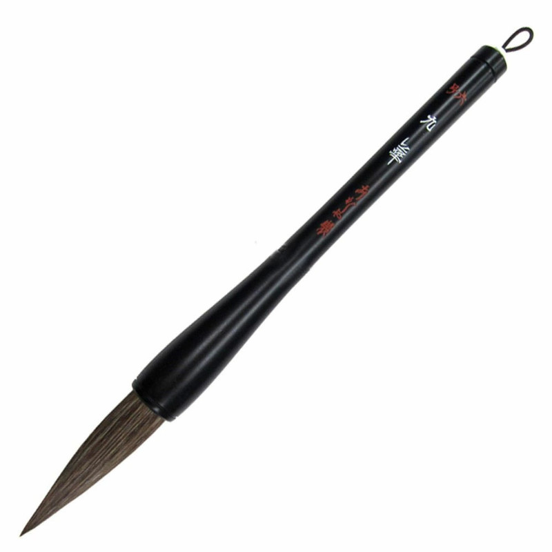 Kyuuka No.6 Japanese Calligraphy Brush Large Kanji Brush for Kakizome Nara Japan