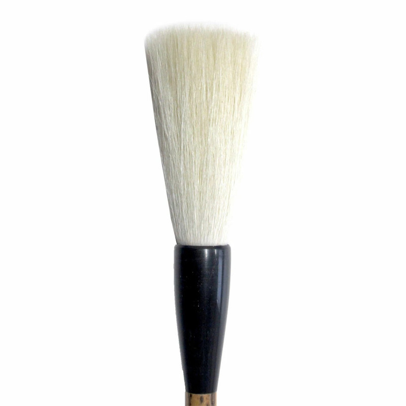 Hitsuboku Hido Kumo Calligraphy Brush For Large Kanji Scroll Writing Japan