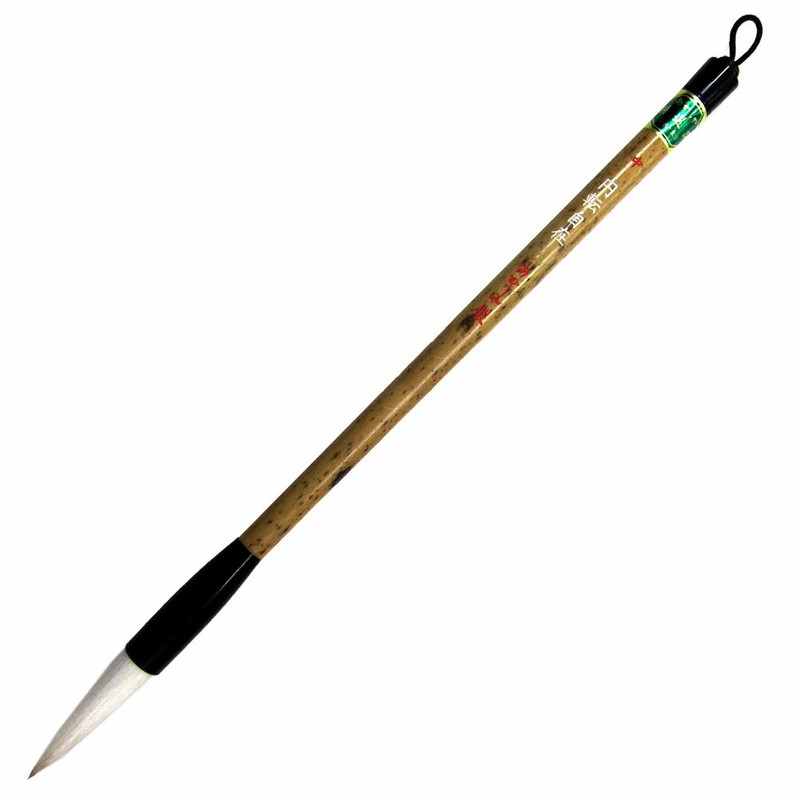 Entenjizai M Japanese Calligraphy Brush For Large Kanji Scroll Writing Japan