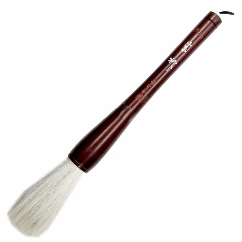 Aoyagi No.8 Japanese Calligraphy Brush Large Kanji Brush for Kakizome Nara Japan