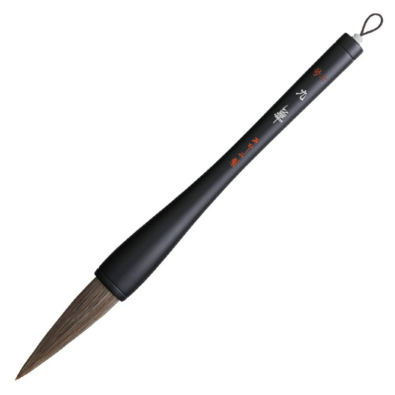 Kyuuka No.7 Japanese Calligraphy Brush Large Kanji Brush for Kakizome Nara Japan