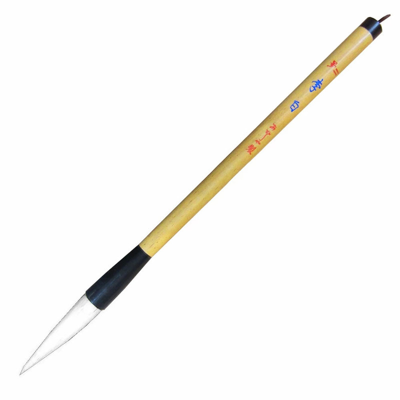 Rihaku No.2 Japanese Calligraphy Brush Large Kanji Brush for KakizomeNara Japan
