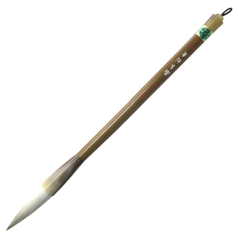 Hitsujinseikyo XL Japanese Calligraphy Brush For Large Kanji Scroll Writing