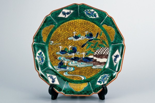Kutani ware Decorative plate 30.5cm Mandarin Ducks Made in Japan