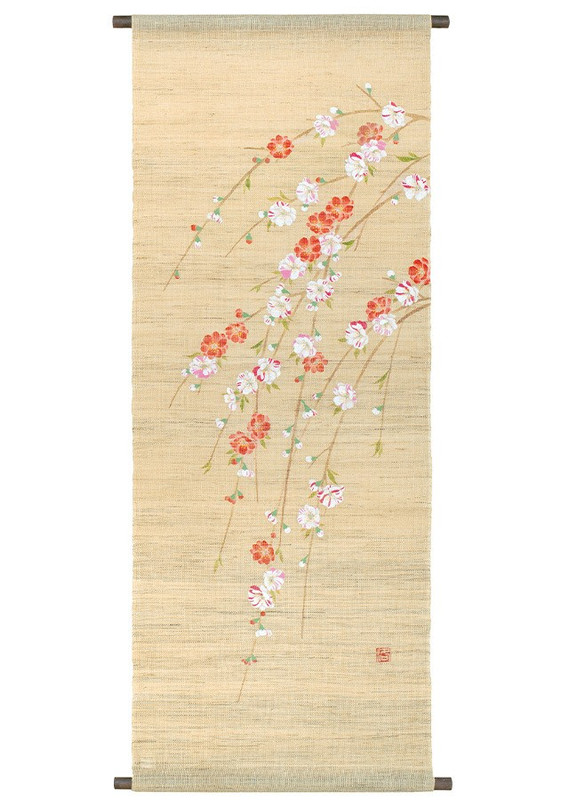 Kyoto Japanese Linen tapestry Genpei Weeping Peach Blossoms Sakura Japan