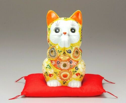 Maneki Neko Japanese fotune cat praying Kutani yaki porcelain Yellow Mori Japan