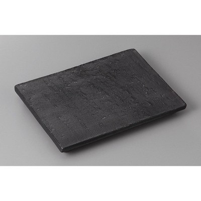 Japanese Black Ceramic Stone Texture Footed Rectangular Grilled Fish Plate 21cm