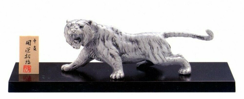 Byakko White Tiger Japan Takaoka Traditional Metal Craft Figure Ornament w/stand