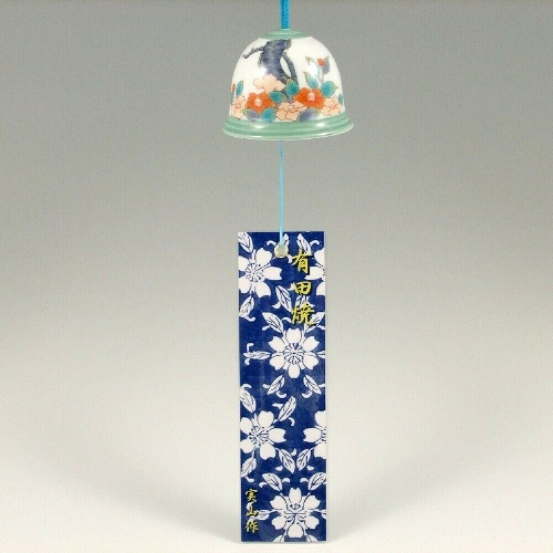 Furin Wind Bell Chime Arita yaki Ko-Imari Nabeshima style Camellia Japan