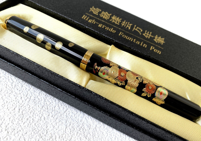 Maki-e Urushi Lacquer Makie Fountain Pen Yamanaka lacquerware Autumnflower Japan