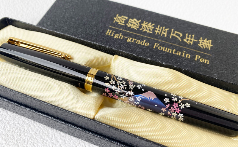 Maki-e Urushi Lacquer Makie Fountain Pen Yamanaka lacquerware Fuji Cherry Japan