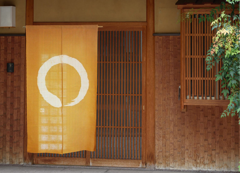 Kyoto Enso Noren Door curtain Roketsu dye Batik Handdye Beige Japan 85 x 150 cm