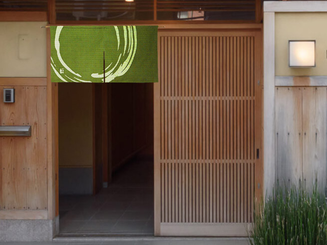 Kyoto Enso Maru Pattern Noren Door curtain Roketsu dye Green 85x43cm Japan