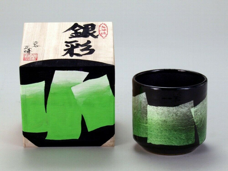 Guinomi Yunomi Tea Sake cup Ochoko Kutani porcelain Ginsai Light Green Japan