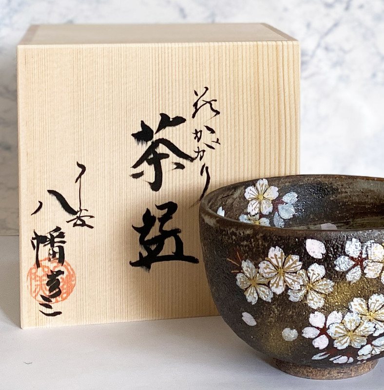 Hand Painted Ceramic Matcha Tea Set