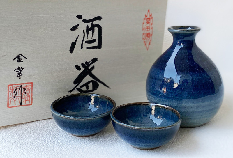 Arita yaki porcelain Sake Cup Bottle set Guinomi Tokkuri Ai Blue Glaze Japan