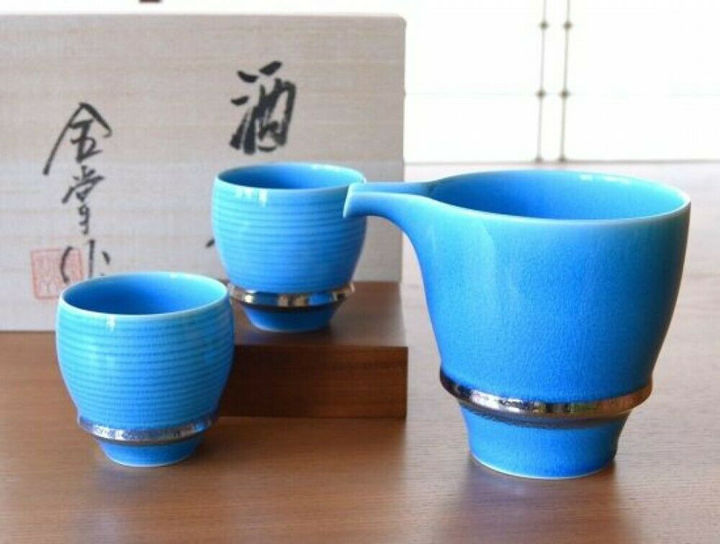 Arita yaki porcelain Sake Cup Bottle set Guinomi Tokkuri Deep blue Japan