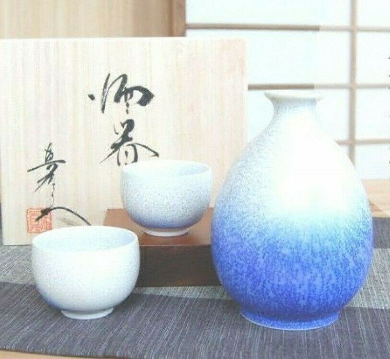 Arita yaki porcelain Sake Cup Bottle set Guinomi Tokkuri Aizome Suiteki Japan