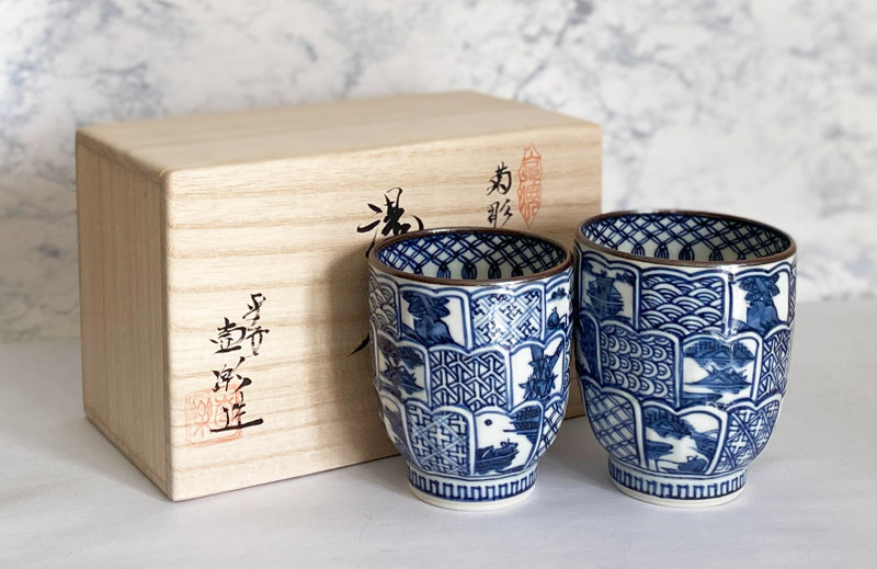 Yunomi Kyo Kiyomizu yaki porcelain Japanese tea cup set chrysanthemum carved