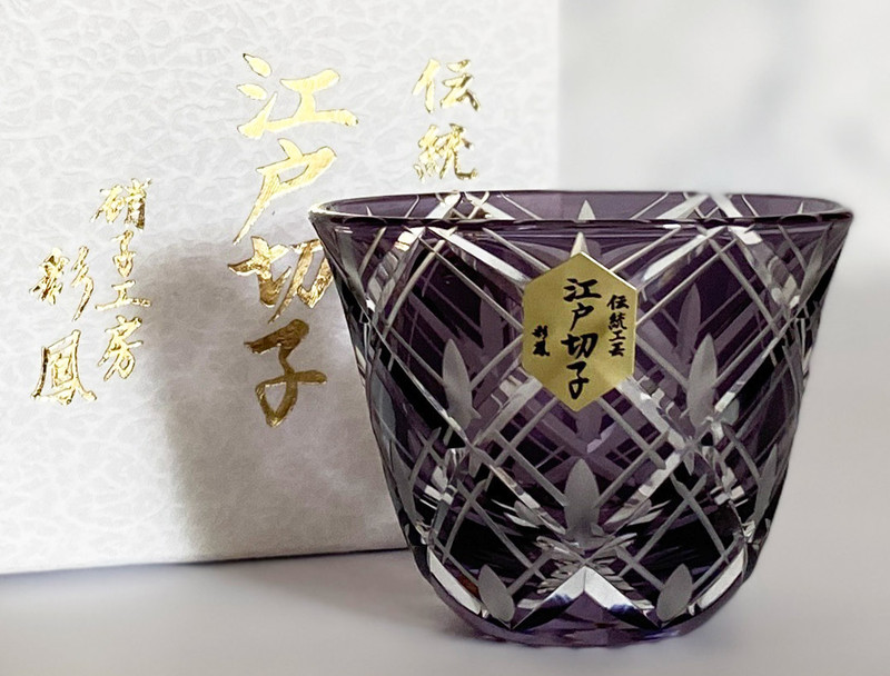 Details about   Edo Kiriko Guinomi Japanese glass Sake cup Cross Yarai Red craft Made in Japan 