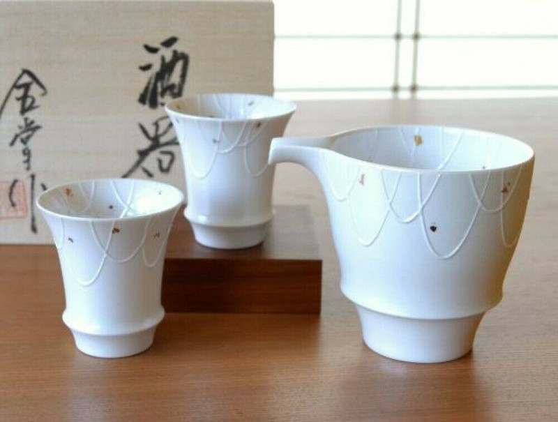Arita yaki porcelain Sake Cup Bottle set Guinomi Tokkuri Yui Handcraft Japan