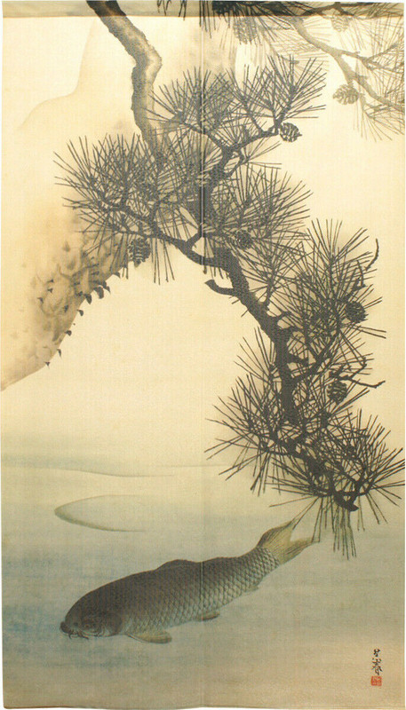 Noren Tapestry Goshun Japanese door curtain 150x85cm Carp Koi Pine Made in japan
