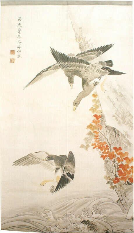 Maruyama Okyo Noren Tapestry Japanese door curtain 150x85cm Ivy Duck japan