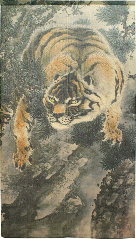 Noren Tapestry Kishi Ganku Japanese door curtain 150x85cm Pine Tiger Tora japan