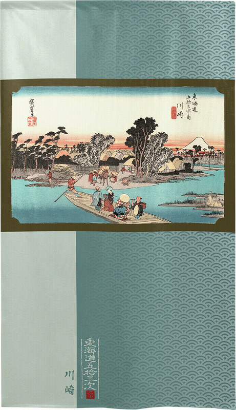 Noren Japan door curtain Utagawa Hiroshige Kawasaki 53 Stations of the Tokaido