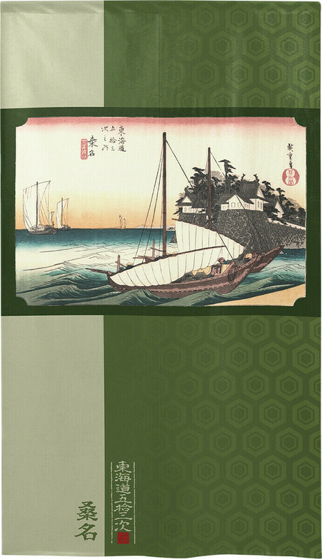 Noren Tapestry door curtain Utagawa Hiroshige Kuwana 53 Stations of the Tokaido