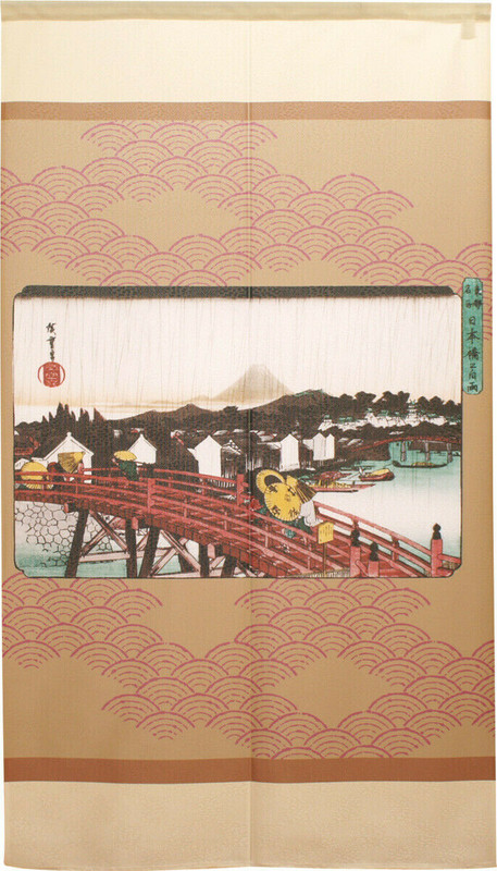 Noren Tapestry door curtain Utagawa Hiroshige Nihonbashi Edo Rainy 150x85