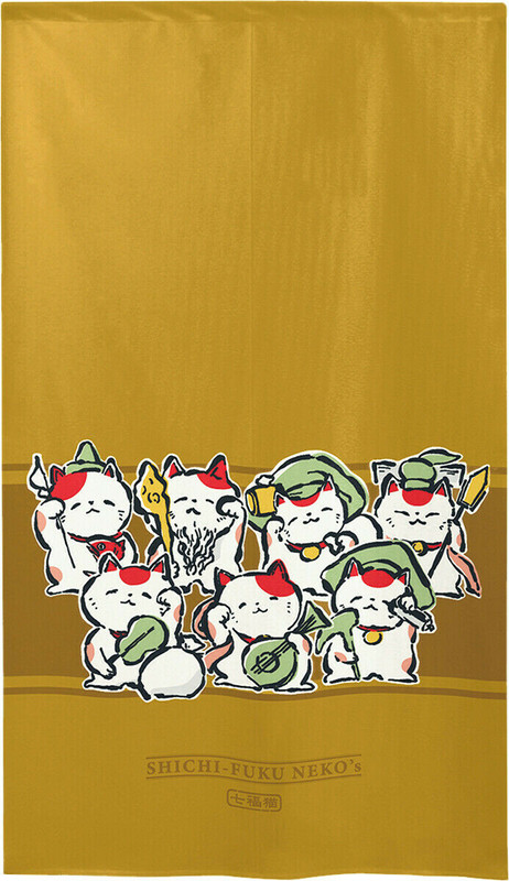 Noren Tapestry door curtain Lucky Cat Maneki neko Shichi-Fuku neko Japan Yellow