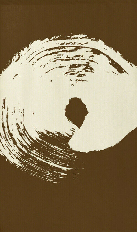 Noren Tapestry Japanese Hanging door curtain Enso Japan Brown Blush Marks