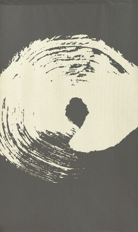 Noren Tapestry Japanese Hanging door curtain Enso Japan Gray Blush Marks