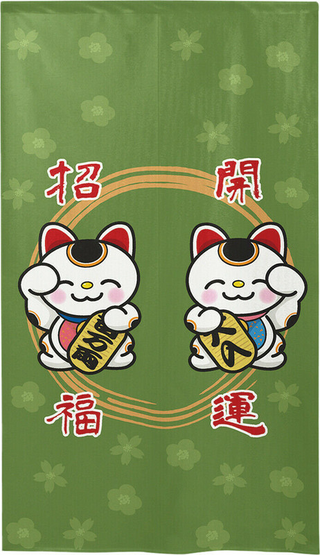 Manek neko Noren Tapestry Japanese door curtain Lucky cat from Japan Happy Green