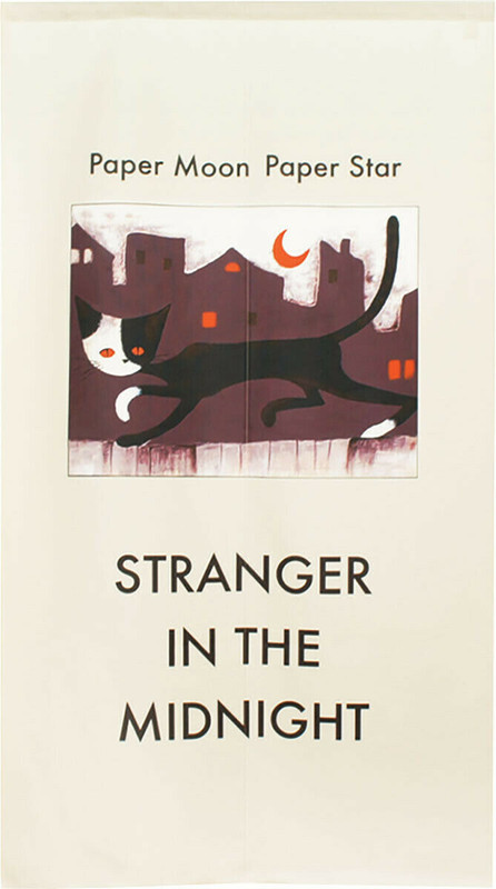 Noren Tapestry Japanese Hanging curtain Cat Neko Japan Midnight Cat Ecru Japan