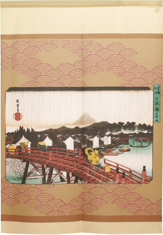 Noren Tapestry door curtain Utagawa Hiroshige Nihonbashi Edo Rainy 120x85