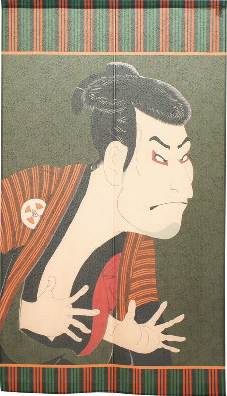 Noren Japanese Hanging Curtain Nisei Otani Oniji as Yakkoedobe 1 Sharaku Japan