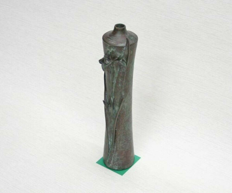 Kaki Japanese Flower Vase Takaoka Metalcraft Takashi Omori Ayame Iris Japan