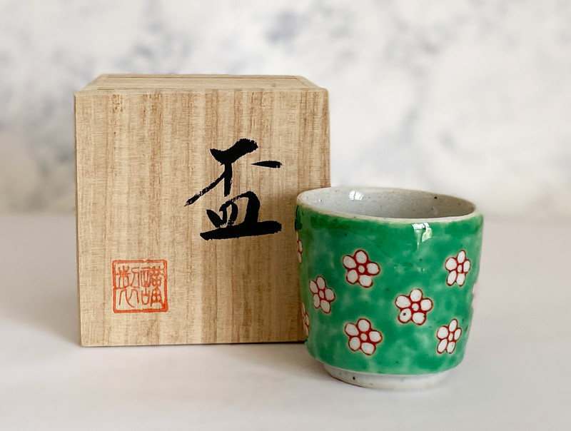Guinomi Arita yaki ware Japanese pottery Sake Cup Green Dami Plum Pattern Japan