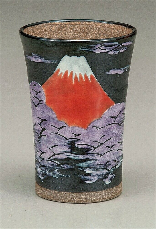 Kutani yaki ware Japanese Tea Coffee Mug Cup Mt Fuji Spring Red Japan