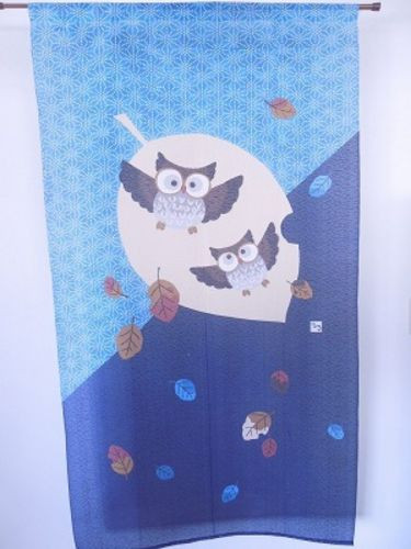 Noren japanese hanging curtain Fukuro owl 82*150cm from japan