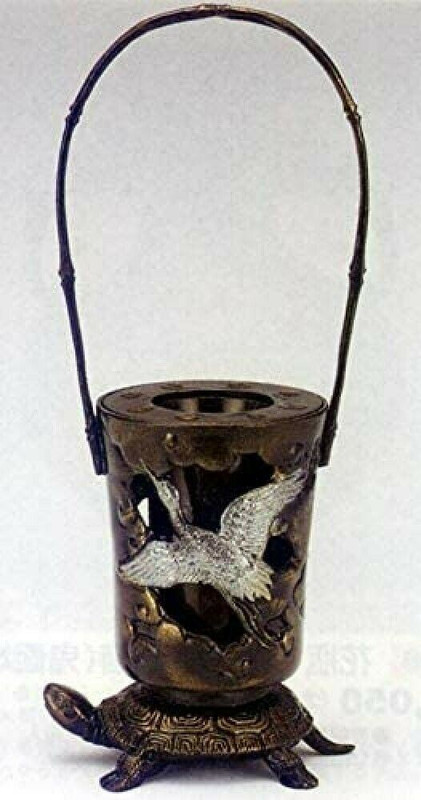 Kaki Japanese Metal Flower pot Sukashi Turtle Crane Ikebana Handcraft Japan