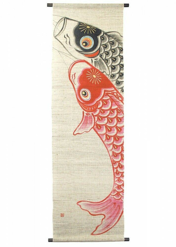 Kyoto Hangin scroll Kakejiku Tapestry Handpaint Koi Carp Koinobori Japan