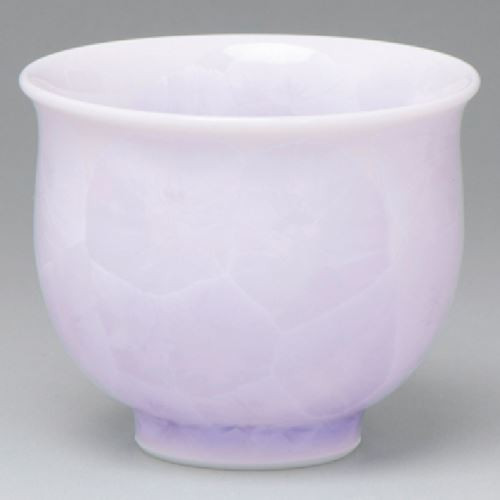 Kyo Kiyomizu yaki ware Japanese Sake cup Guinomi Crystal glaze Purple Made in Japan
