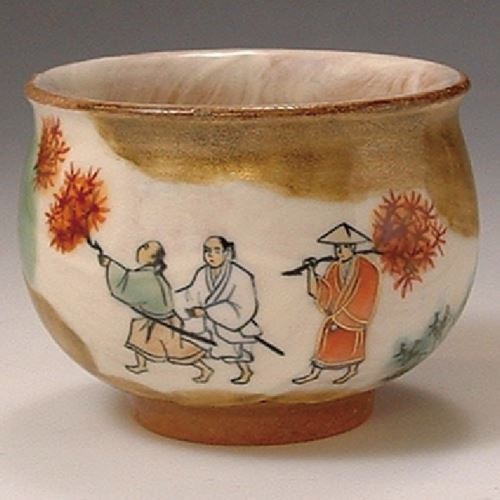Kyo Kiyomizu yaki ware Sake cup Guinomi Rakuchu Rakugai viewing Momiji Oct Japan