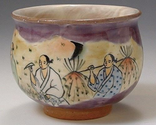 Kyo Kiyomizu yaki ware Sake cup Guinomi Rakuchu Rakugai harvest Sep Japan