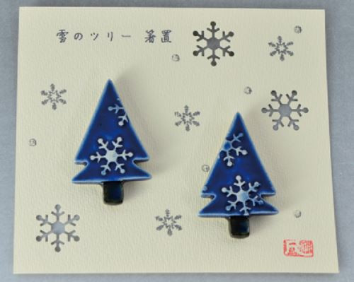 Kyo Kiyomizu yaki Japanese Chopstick rest Hashioki 2pcs White christmas Japan